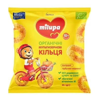 Кільця мультизернові Milupa помідорні та гарбузово-морквяні від 10 місяців, 20 г