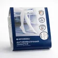 Панчохи антиемболічні Ortomedica 320 OPC, розмір XL