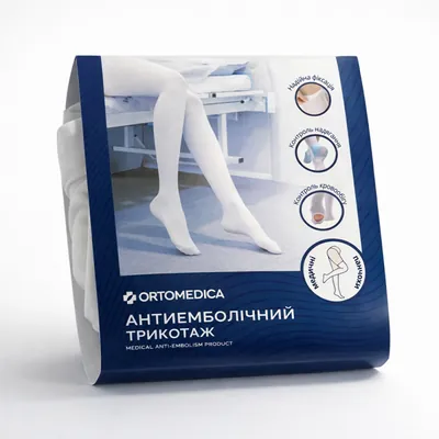 Панчохи антиемболічні Ortomedica 320 OPC, розмір L