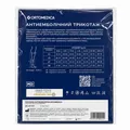 Панчохи антиемболічні Ortomedica 320 OPC, розмір L