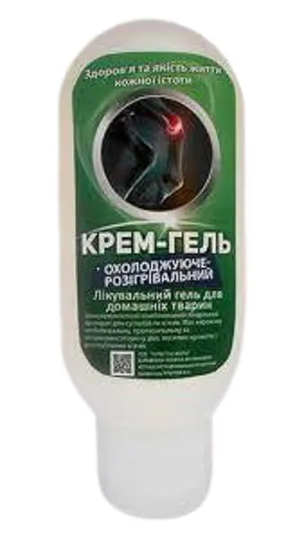 Крем-гель охолоджувально-розігріваючий (ДЛЯ ТВАРИН) Укрветбіофарм, 100 мл