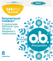 Тампоны гигиенические o.b. ProComfort Normal, 8 штук