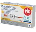 Шприц інсуліновий 0,5 мл Insumed 30G (0,30 х 8 мм), 1 штука
