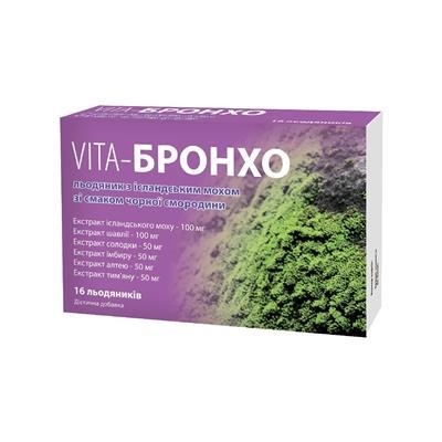 Вита-Бронхо леденцы с исландским мхом №16