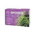 Вита-Бронхо леденцы с исландским мхом №16