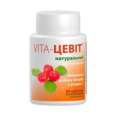 Вита-Цевит натур таблетки для рассасывания №30
