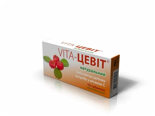 Віта-Цевіт натур таблетки для розсмоктування №10