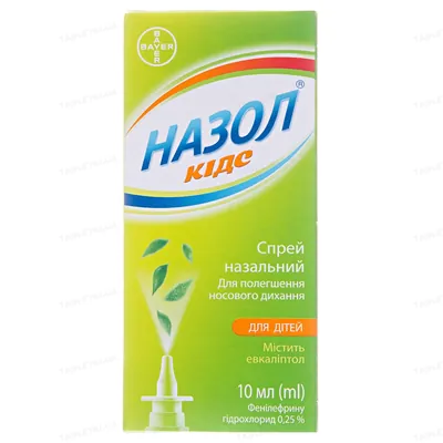 Назол кідс спрей наз. 0.25 % по 10 мл у флак. з розпил.