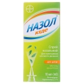 Назол кідс спрей наз. 0.25 % по 10 мл у флак. з розпил.