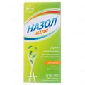 Назол кідс спрей наз. 0.25 % по 10 мл у флак. з розпил.