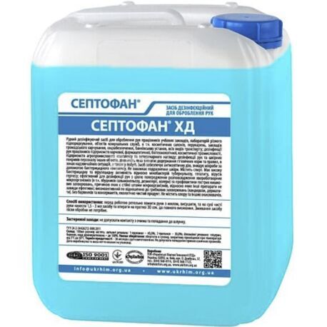 Септофан ХД средство для дезинфекции рук, 5 л канистра