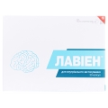 Лавиен капсулы №30