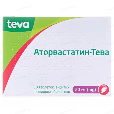 Аторвастатин-Тева таблетки, в/плів. обол. по 20 мг №30 (15х2)
