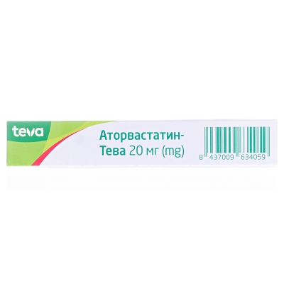 Аторвастатин-Тева таблетки, в/плів. обол. по 20 мг №30 (15х2)