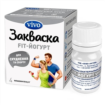 Закваска бактеріальна Vivo Fit-йогурт по 0.5 г №4 у флак.