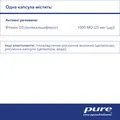 Вітамін D3 Pure Encapsulations Vitamin D3 1000 МО, 60 капсул