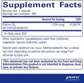 Вітамін В12 (метилкобаламін) Pure Encapsulations Methylcobalamin 1000 мкг, 60 капсул