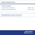 Йод і Тирозин Pure Encapsulations Iodine & Tyrosine, 120 капсул