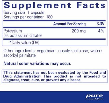 Калий (цитрат) Pure Encapsulations Potassium (citrate), 180 капсул