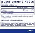 Калій (цитрат) Pure Encapsulations Potassium (citrate), 180 капсул