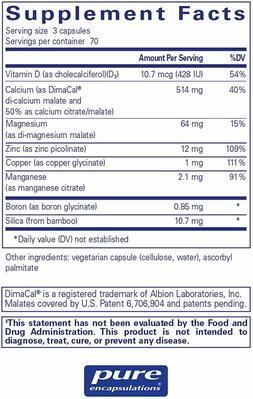ОстеоБаланс Pure Encapsulations OsteoBalance, 210 капсул