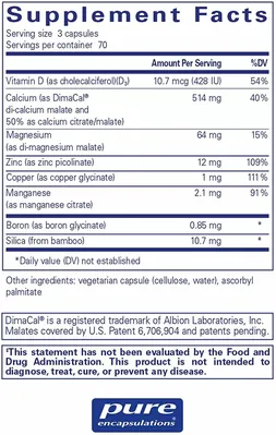 ОстеоБаланс Pure Encapsulations OsteoBalance, 210 капсул