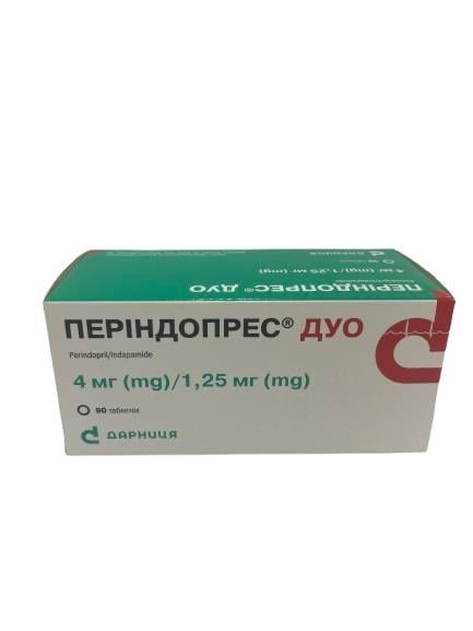 Периндопрес дуо таблетки по 4 мг/1.25 мг №90 (10х9)
