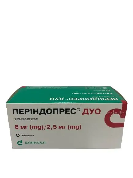 Періндопрес дуо таблетки по 8 мг/2.5 мг №90 (10х9)