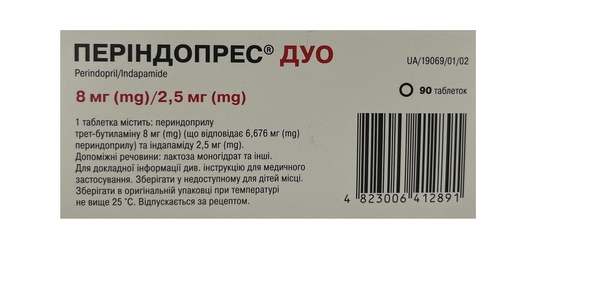 Периндопрес дуо таблетки по 8 мг/2.5 мг №90 (10х9)
