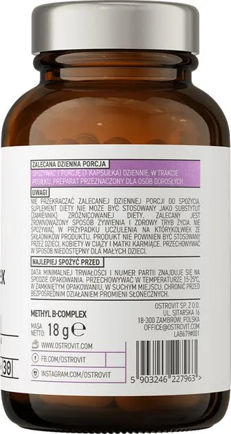 Метил B-комплекс OstroVit Pharma Methyl B-Complex, 30 капсул