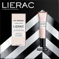 Набір Lierac Lift Integral (Сироватка 30 мл + Засіб для контуру очей 15 мл)