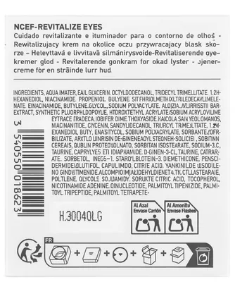 Крем для контуру очей Filorga NCEF-Revitalize Eyes відновлюючий, 15 мл