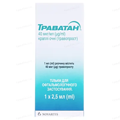 Траватан краплі оч. 40 мкг/мл по 2.5 мл у флак.-крап.