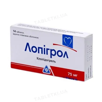 Лопігрол таблетки, в/плів. обол. по 75 мг №14