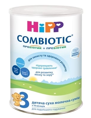 Смесь сухая молочная HiPP Combiotic 3, для детей от 10 месяцев, 350 г