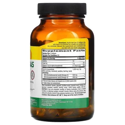 Омега 3 ДГК /ЕПК Country Life Ultra Omega DHA / EPA, 120 м'яких капсул