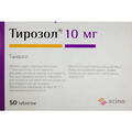 Тирозол таблетки, в/плів. обол. по 10 мг №50 (25х2)