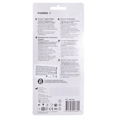 Накладки на соски Medela Contact Nipple Shield для годування розмір M, 2 шт