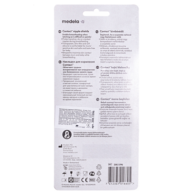 Накладки на соски Medela Contact Nipple Shield для кормления размер M, 2 шт