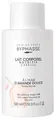 Молочко для тіла Byphasse Nourishing зволожуюче з олією мигдалю, 500 мл