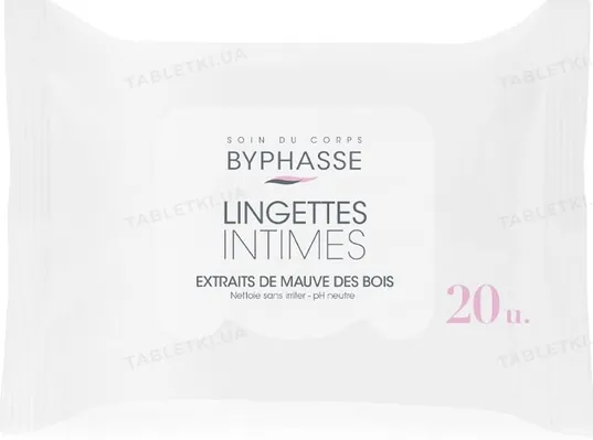 Серветки для інтимної гігієни Byphasse Intimate, 20 штук