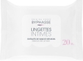 Салфетки для интимной гигиены Byphasse Intimate, 20 штук