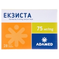 Екзиста капсули тв. по 75 мг №28 (14х2)