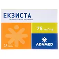 Екзиста капсули тв. по 75 мг №28 (14х2)