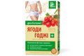 Фиточай Ключи Здоровья д/похуд. Ягоды Годжи по 1.5 г №20 в фил.-пак.