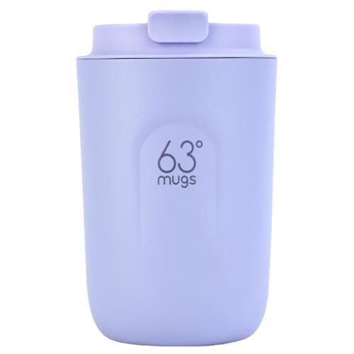 Термочашка для кави 63mugs фіалкова, 380 мл