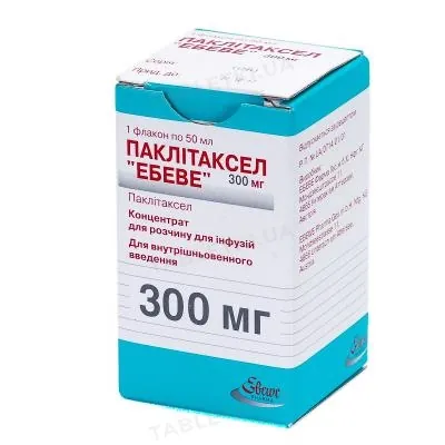Паклітаксел "Ебеве" концентрат для р-ну д/інф. 6 мг/мл (300 мг) по 50 мл №1 у флак.