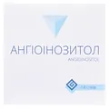 Ангіоінозитол порошок по 5 г №14 у стіках