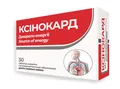Ксінокард таблетки, вкриті гастрорезистентною оболонкою №30 (10х3)