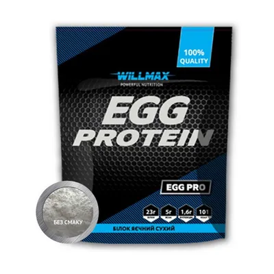 Протеїн яєчний концентрат Willmax Egg Protein без смаку, 900 г